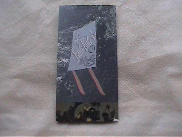 松田聖子☆ファンクラブ会報拍卖