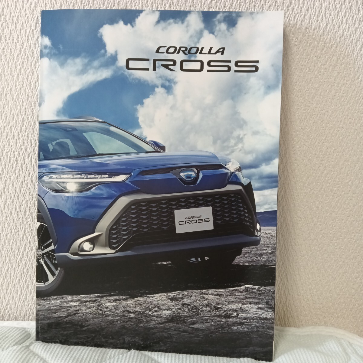 トヨタ カローラクロス COROLLA CROSS カタログ アクセサリーカタログ付き① 2021年9月拍卖