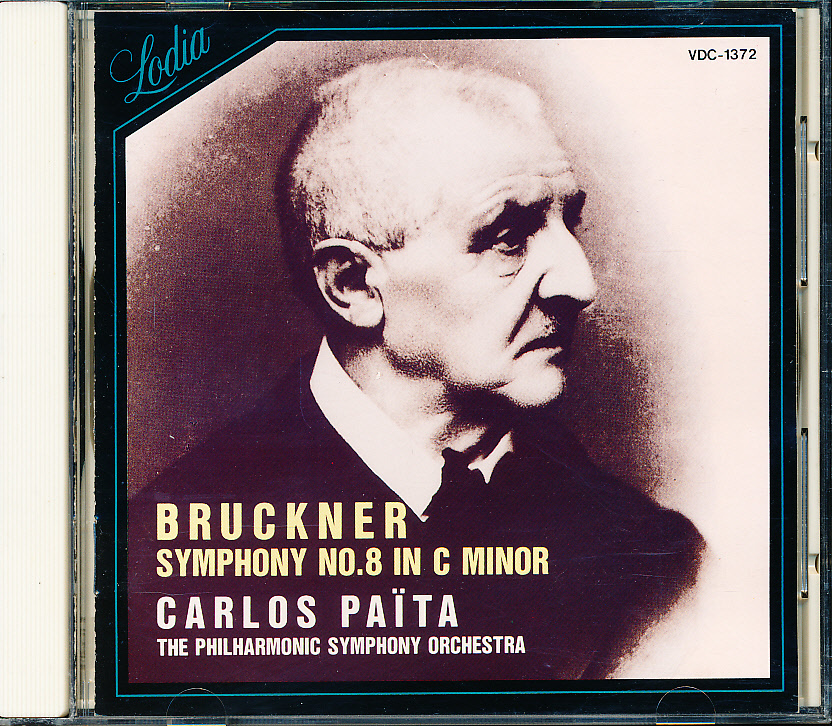 初期盤 Lodia/VDC ブルックナー 交響曲No.8 パイタ拍卖