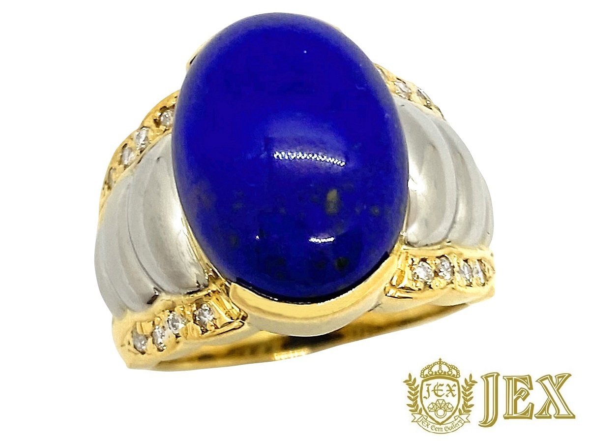 Lapis Lazuli K18 Pt900ラピスラズリ ダイヤモンドリング NO.304786拍卖