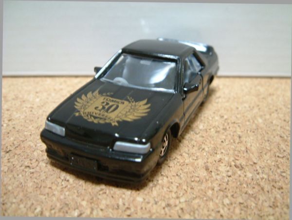 トミカ スカイライン GTS-R E-HR31(ブラック)30周年イベント会場セット3000拍卖