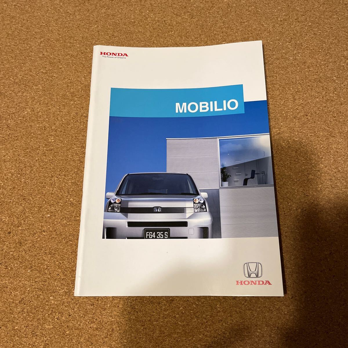 モビリオ 08,2 HO24138拍卖