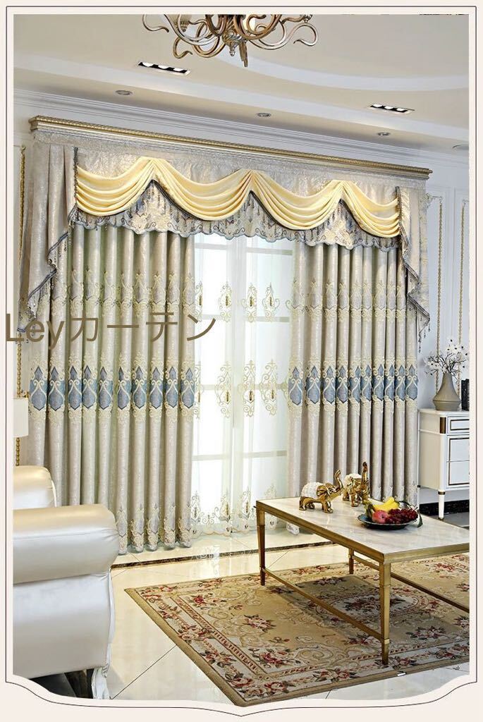 2枚入り カーテン / レースカーテン / 刺繍 ドレープカーテン / おしゃれ / 2枚セット / フックタイプ /タッセル付き / 送料無料拍卖