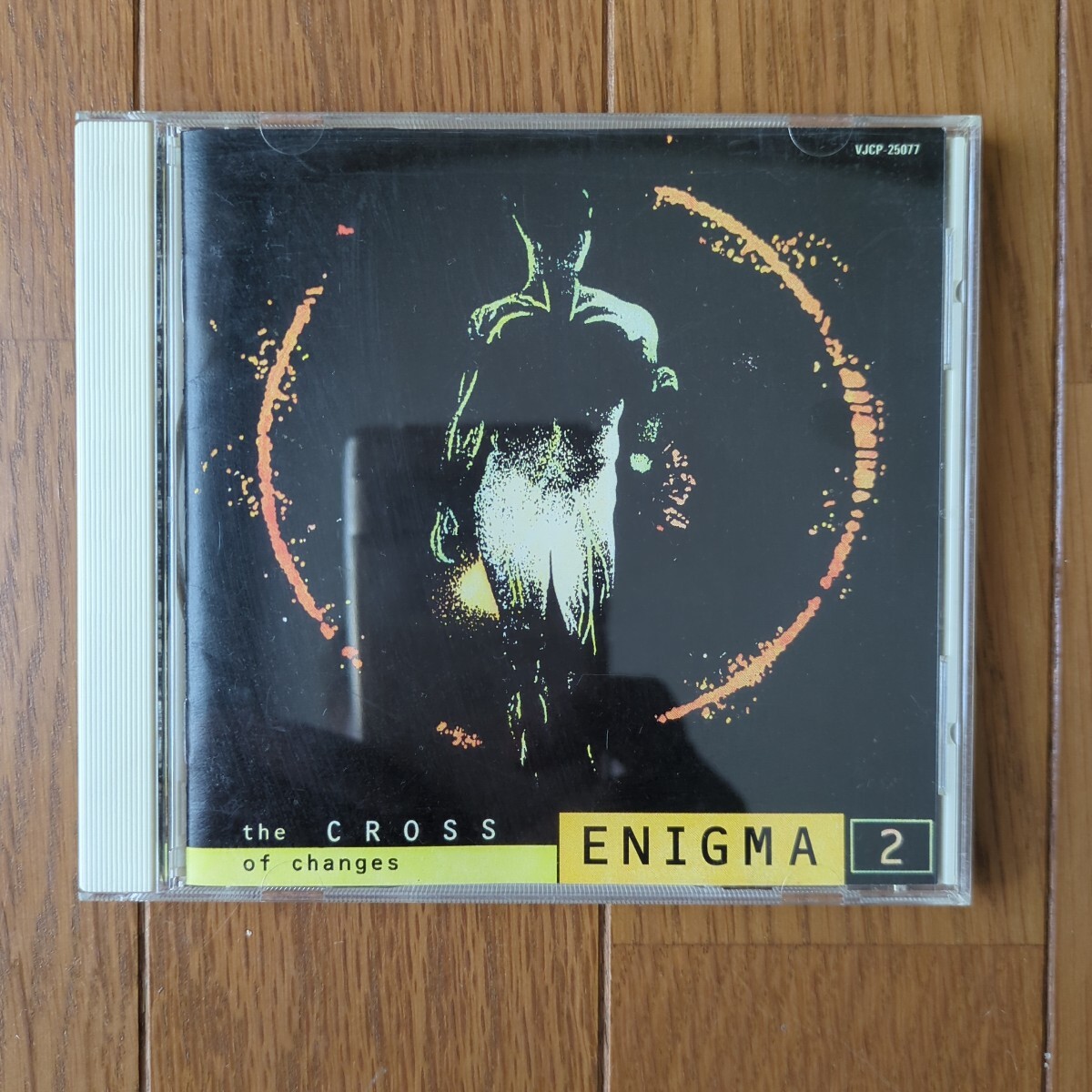★ENIGMA The Cross of Changes拍卖