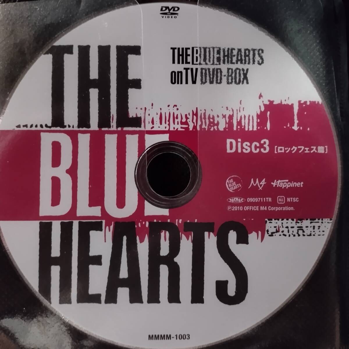 ブルーハーツ(DVDボックスセットバラ売り3)拍卖