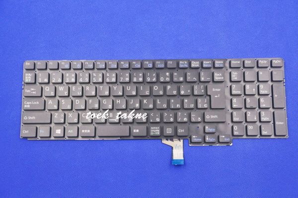 国内発送 安心保証 富士通 FMV LIFEBOOK AH43/D1 AH43/D3 AH45/A3 AH45/B2 AH45/X AH46/X WA1/B2 WA2/B1 WA1/D1 日本語キーボード 黒拍卖