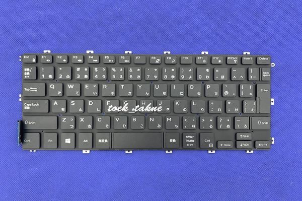 国内発送 安心保証 DELL Latitude 13 3000シリーズ 3310 P95G、3310 2-in-1 P118G、3390 2-in-1 P69G 日本語キーボード バックライトなし拍卖