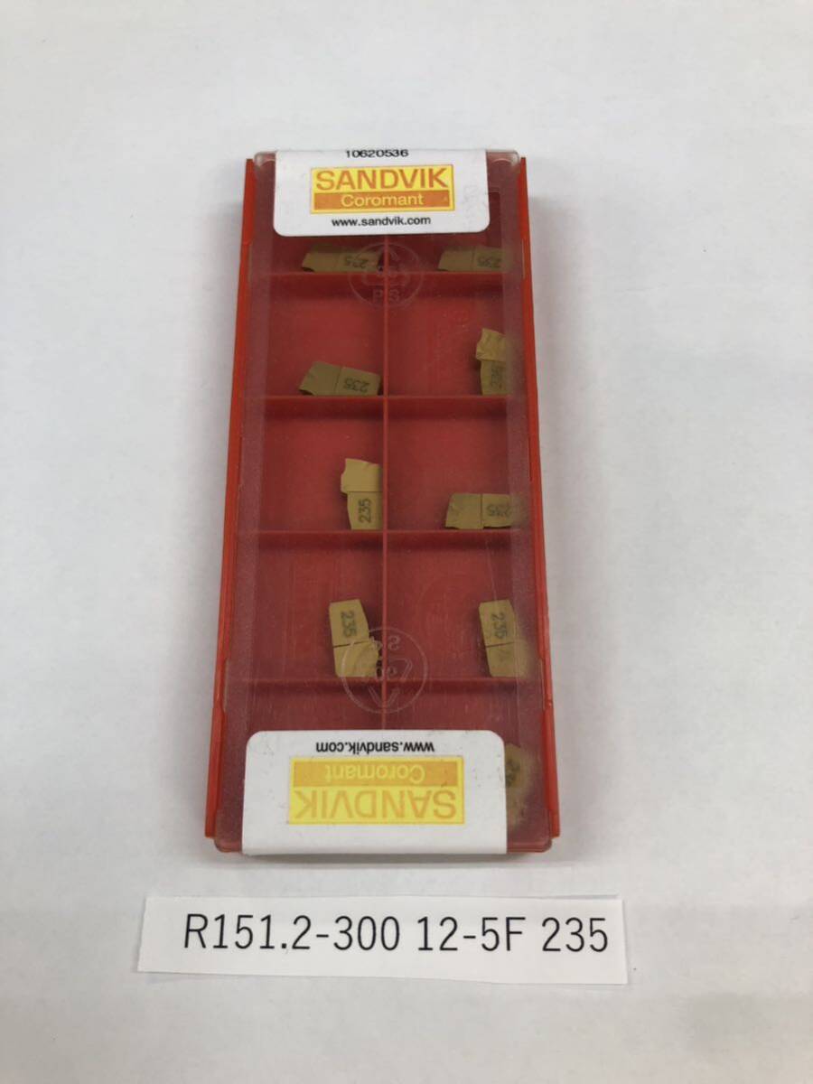 サンドビック SANDVIK R151.2-30012-5F 235 チップ 10個入1箱拍卖
