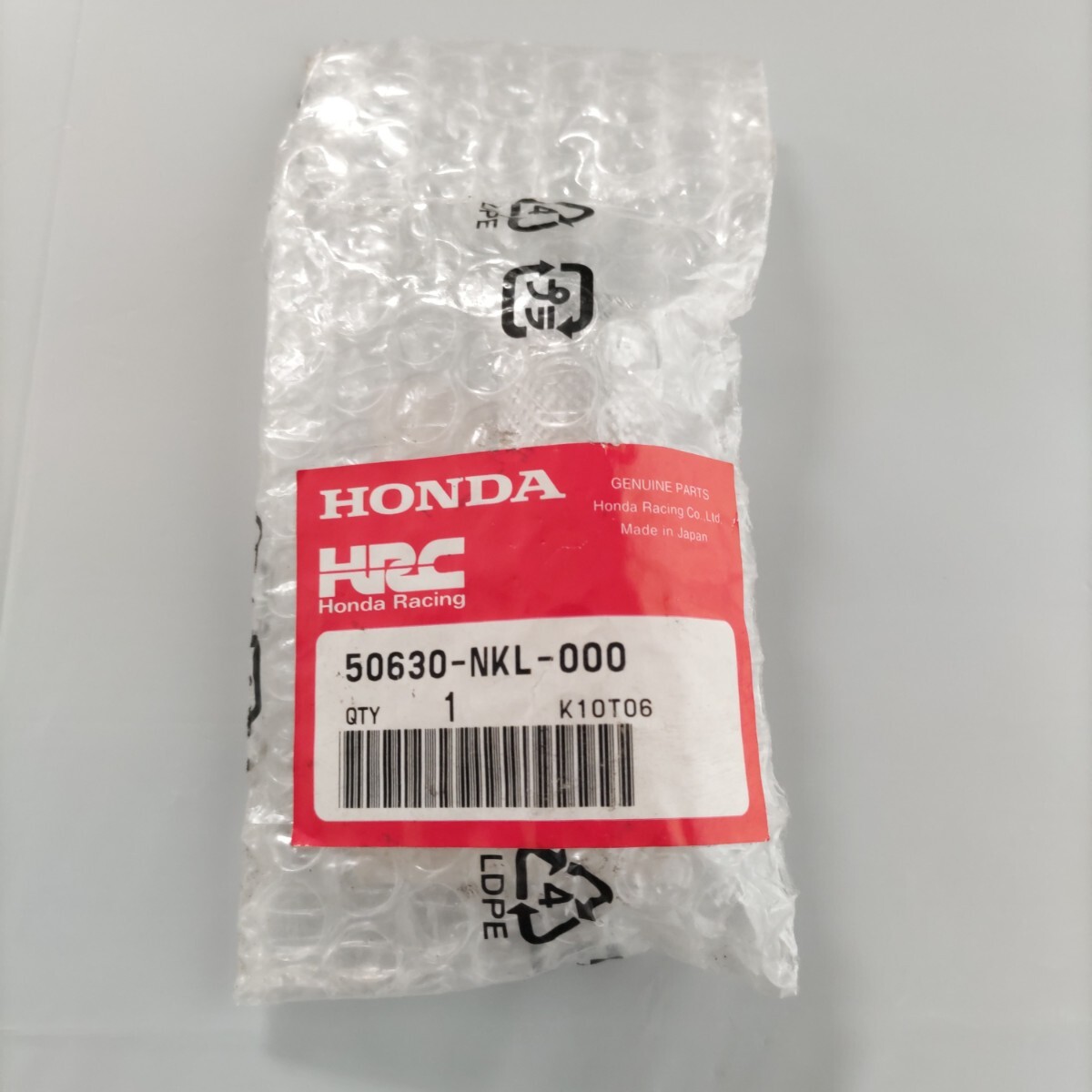 横浜発 HRC 純正ステップ ステップアーム NSR50R HONDA 50630−NKL−000 未使用 未開封 レア 廃番 絶版 希少拍卖