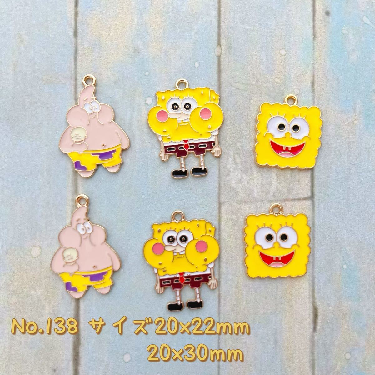 6個セット・チャーム ★スポンジ拍卖