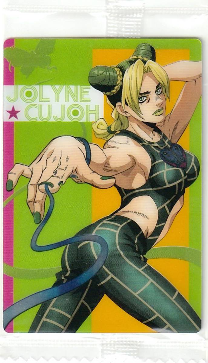 ★ジョジョの奇妙な冒険 ストーンオーシャン SPカード No.24 空条徐倫 ★6部 描き下ろし 書き下ろし メタリックプラカード★拍卖