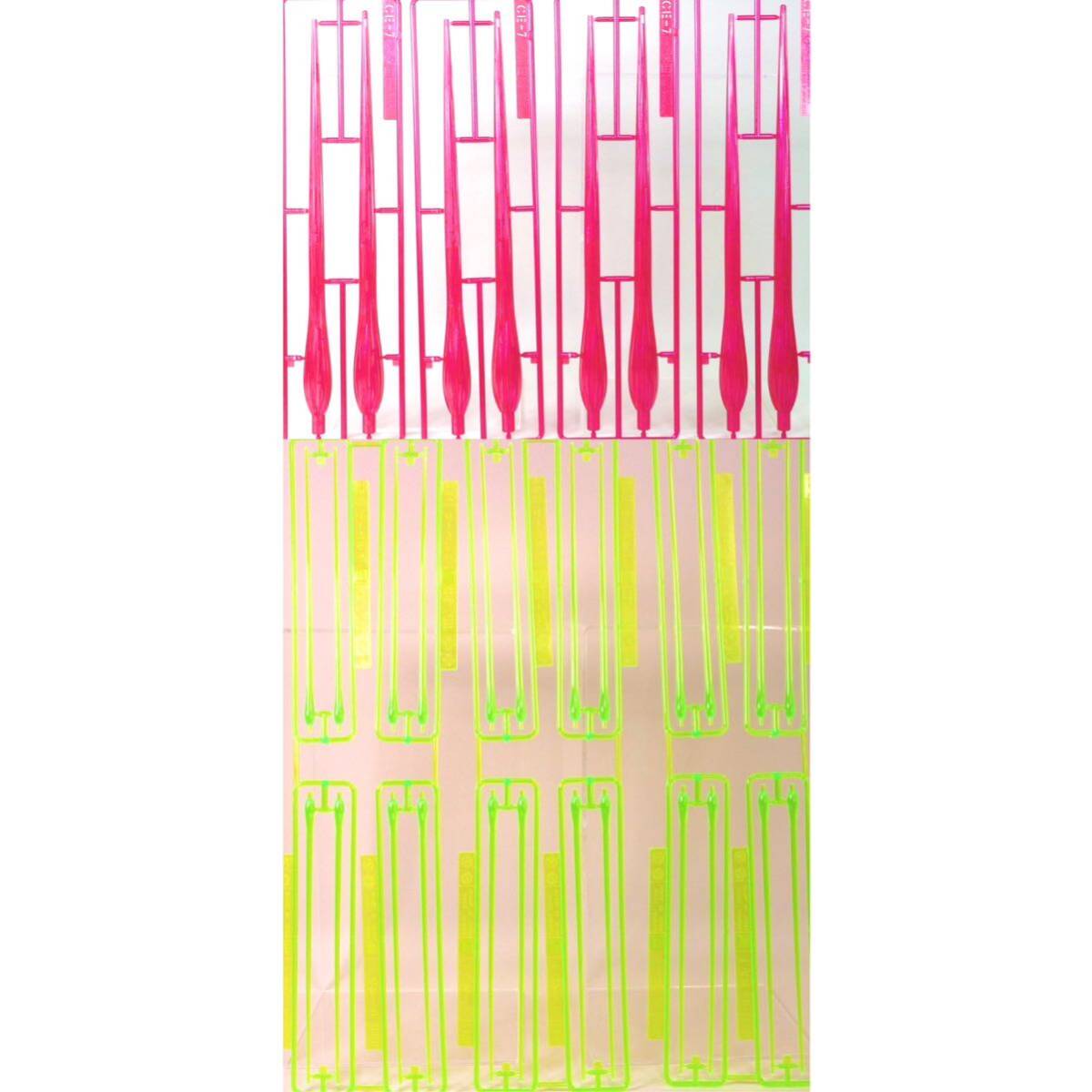 未組立 エフェクト セット HG 1/144 デストロイガンダム バンダイ ガンダムSEED DESTINY FREEDOM HGCE拍卖