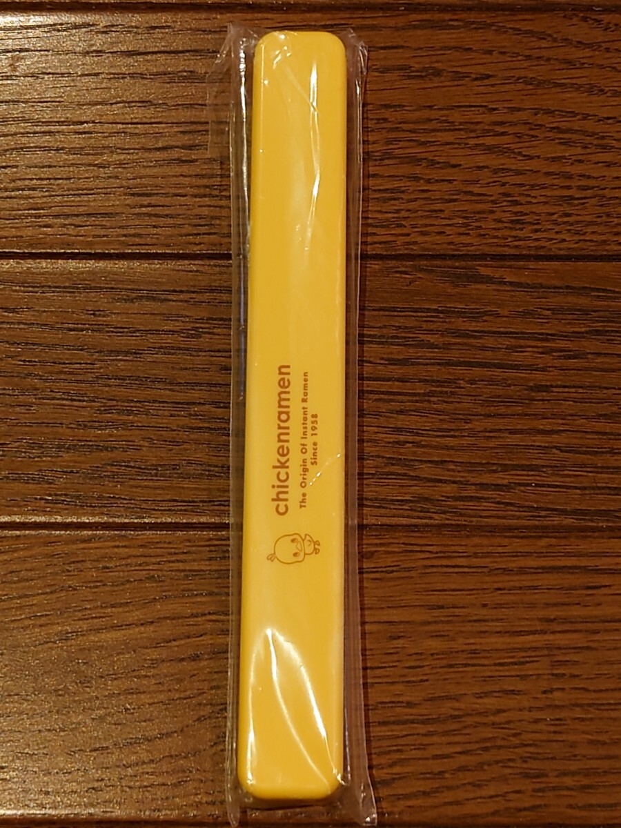 セブンイレブン限定 日清チキンラーメン ひよこちゃん箸 箸箱のフタが黄色バージョン 2022年3月開始のキャンペーン!拍卖