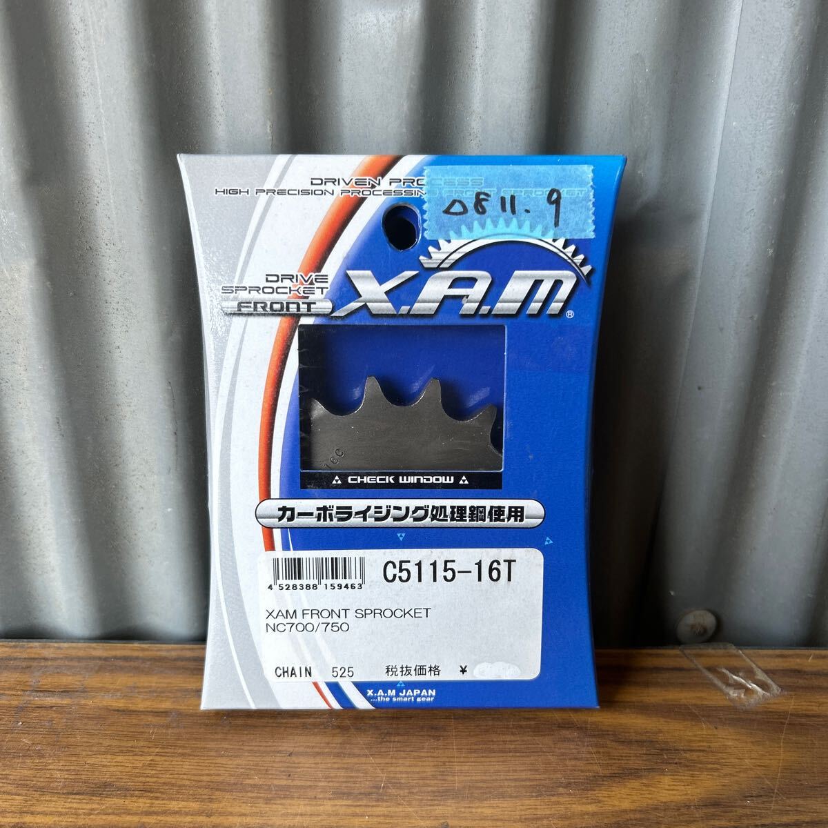 NC700/750 XAM製 フロントスプロケット 新品 525-16T△811.9) 拍卖