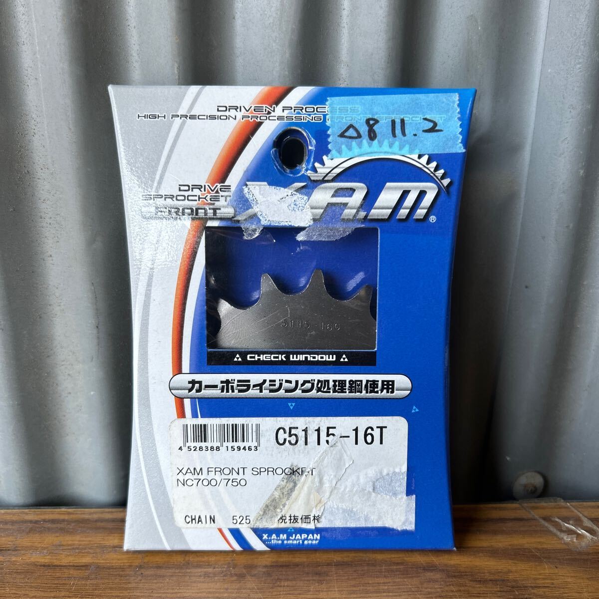 NC700/750 XAM製 フロントスプロケット 新品 525-16T(△811.2) 拍卖