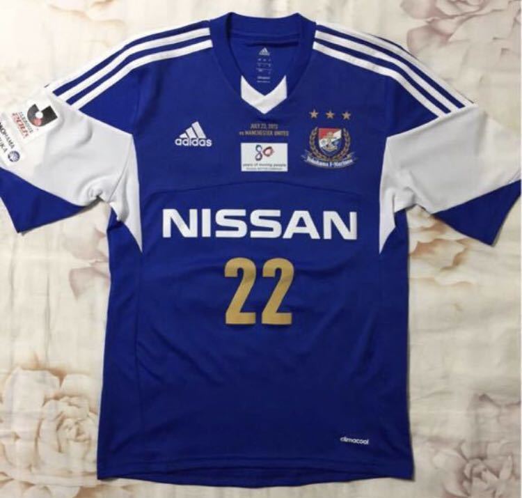 2013 横浜マリノス 記念 ユニフォーム 中澤佑二 プレシーズンマッチ マンチェスターユナイテッド アディダス 中澤佑二 Sサイズ拍卖
