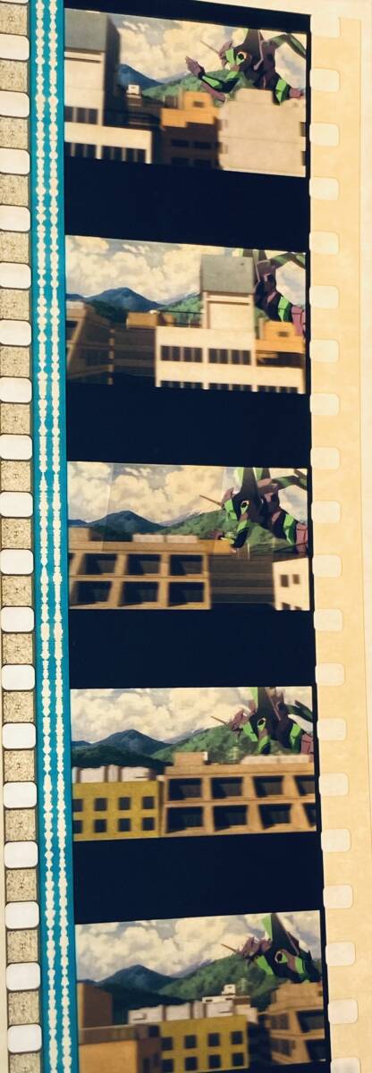 ■即決 同梱可■ エヴァンゲリオン 新劇場版 破 Blu-ray 初回特典 フィルム - 初号機 (第8使徒 疾走シーン)拍卖