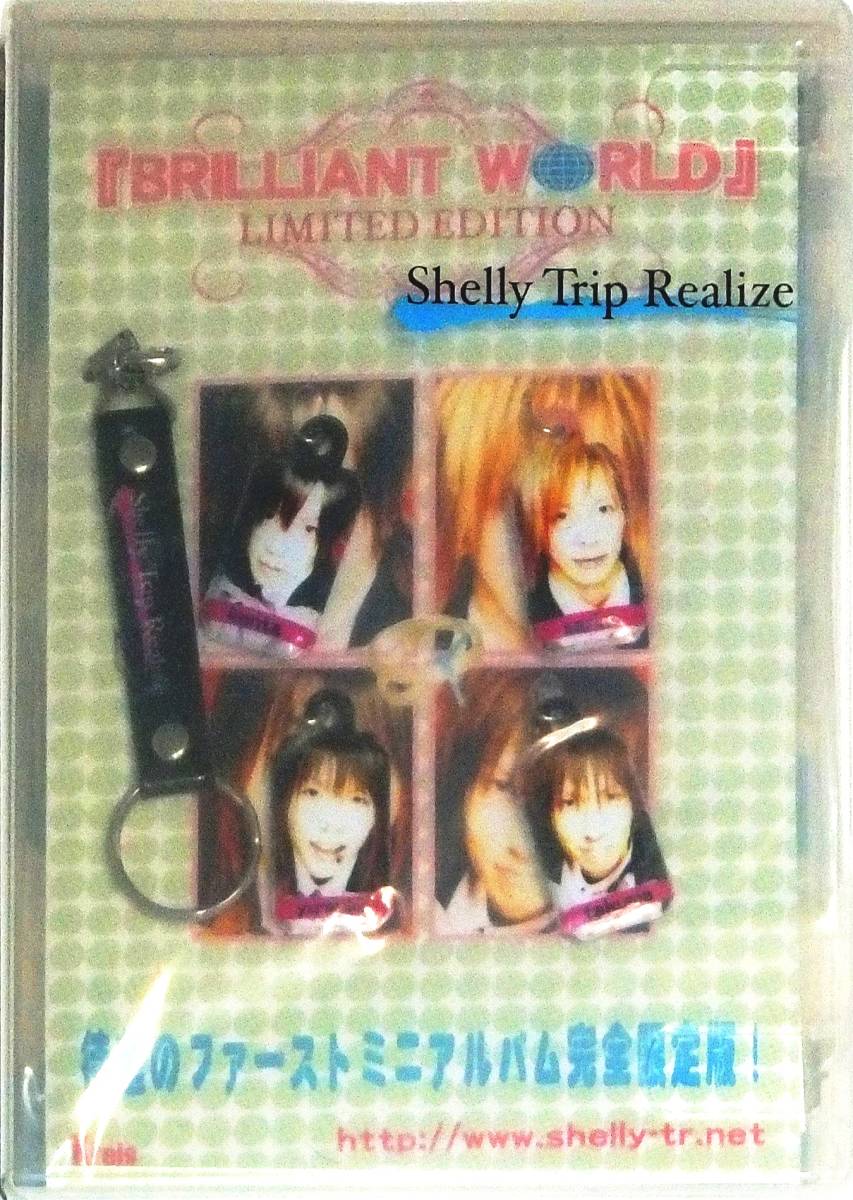 ◆CD Shelly Trip Realize / BRILLIANT WORLD ☆サイン入り!拍卖