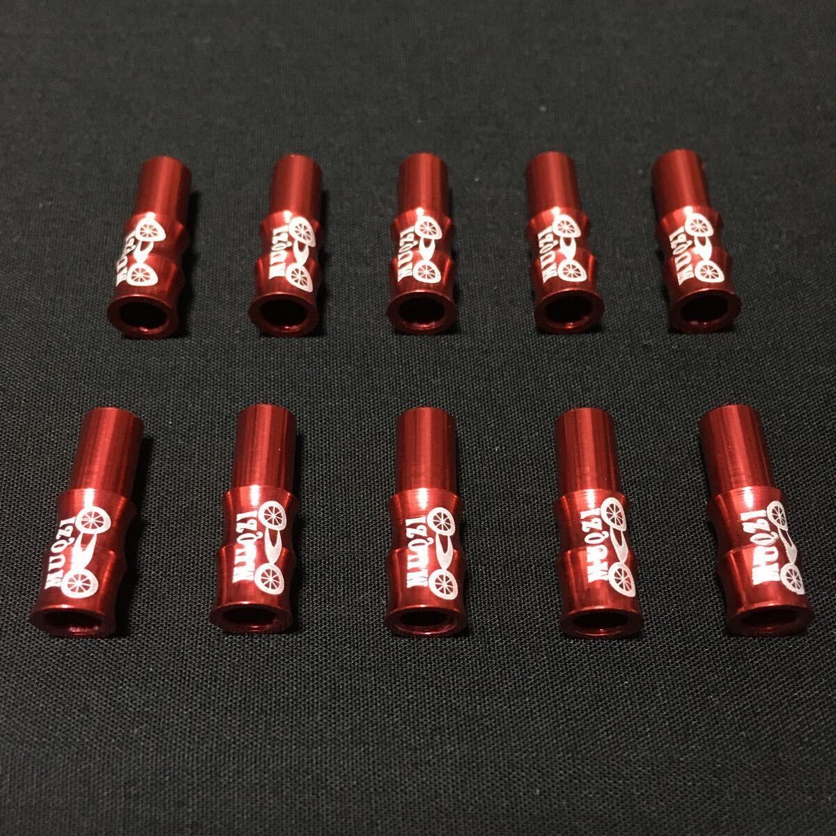 ☆ 新品!! 自転車 竹風アルミアウターケーブルキャップ レッド φ4mm 10個 ☆拍卖