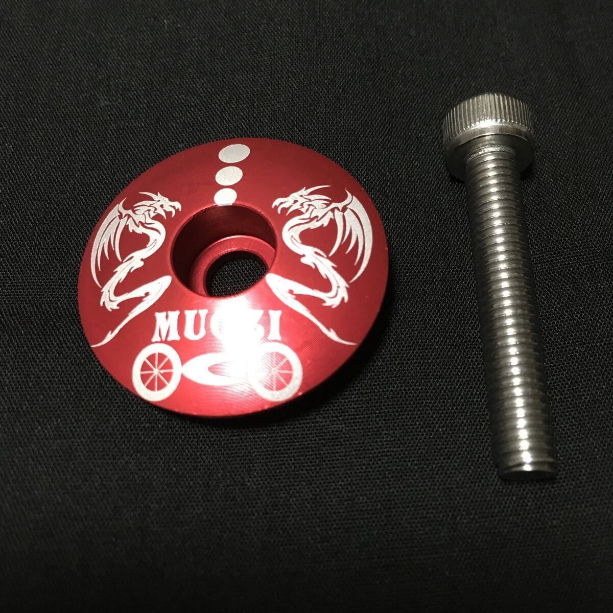 ☆ 新品!! 自転車 軽量 アルミ トップキャップセット OS用 レッド(ドラゴン柄) ☆拍卖