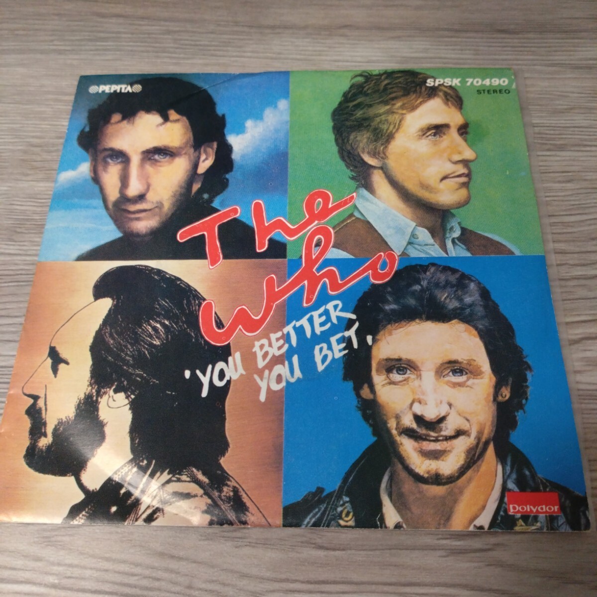 MEGA RARE ハンガリー盤 YOU BETTER YOU BET / THE WHO ザ・フー シングルレコード ユー・ベター・ユー・ベット拍卖