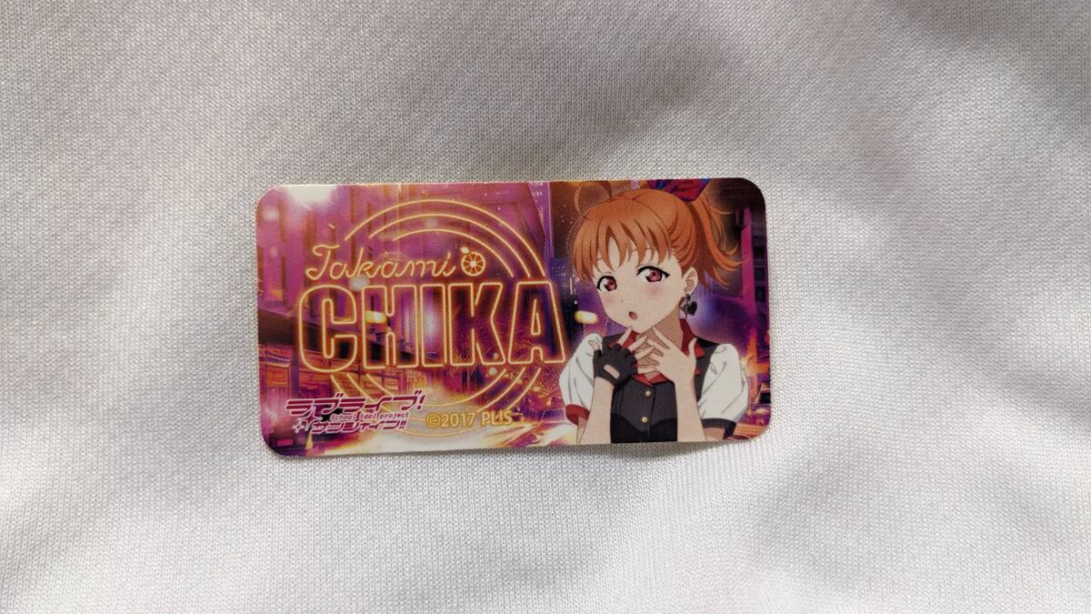 【送料無料】ラブライブサンシャイン 高海千歌(9人のソロコンサート) ステッカー大 伊波杏樹 Aqours 幻日のヨハネ拍卖