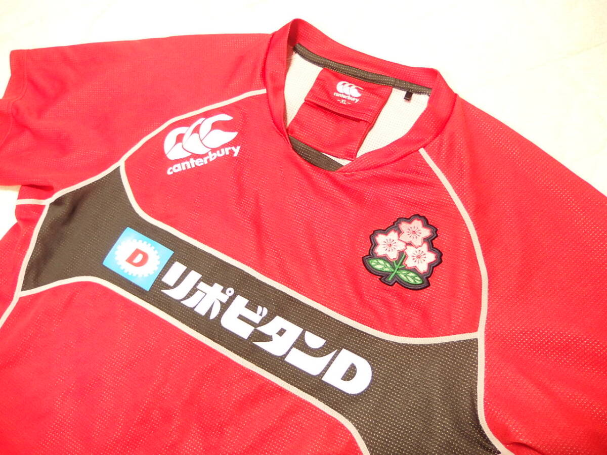■カンタベリー ラグビー 日本代表 練習着① USED 記名あり■拍卖