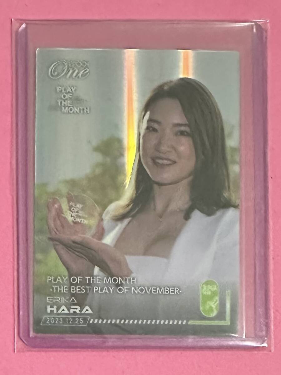 EPOCH ONE エポック ワン ホロスペクトラ【原 英莉花】PLAY OF THE MONTH -THE BEST PLAY OF NOVEMBER-(23.12.25)拍卖