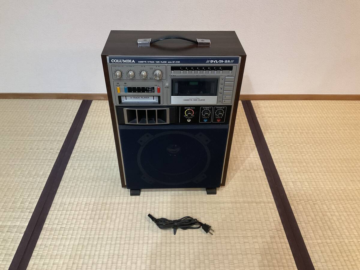 COLUMBIA GP-K185 8トラック/カセットテーププレイヤー ジャンク カラオケ拍卖
