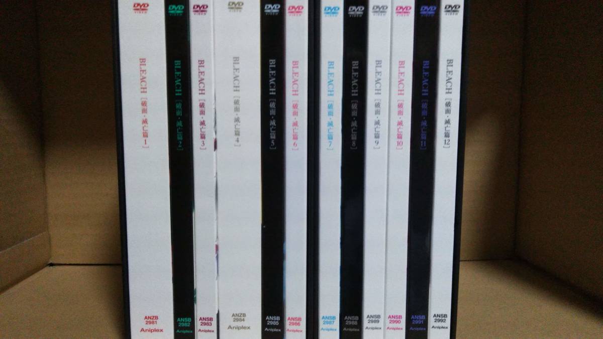 ♪送料無料 即決 BLEACH ブリーチ 破面・滅亡篇 DVD 全12巻セット(BOX付)♪拍卖