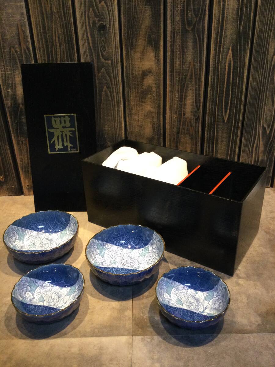 新品・未使用 和食器 AITO 盛皿 小鉢(大)5ケ 小鉢(小)5ケ 多用途 10点セット拍卖