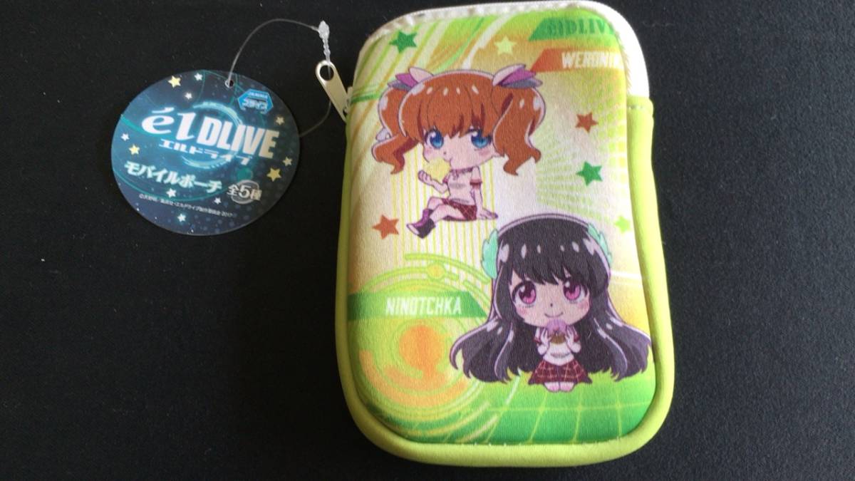 ☆elDRIVE エルドライブ モバイル ポーチ グッズ☆拍卖