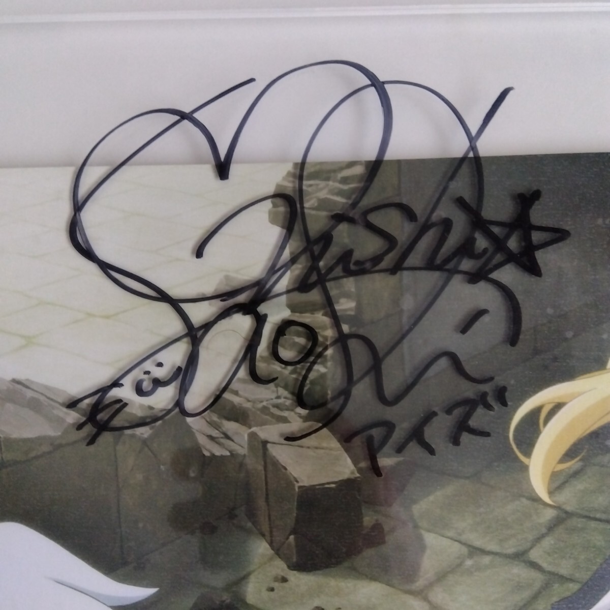 ダンジョンに出会いを求めるのは間違っているだろうか アイズ 大西沙織 直筆サイン拍卖