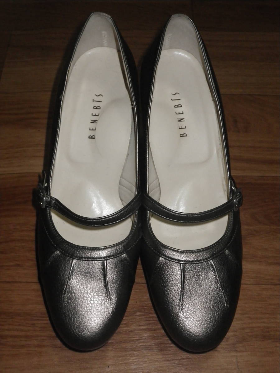 31【新品未使用】*疲れにくい!! ソフトパンプス♪♪ ゴールド 24cmEEE レターパックプラス利用可能拍卖