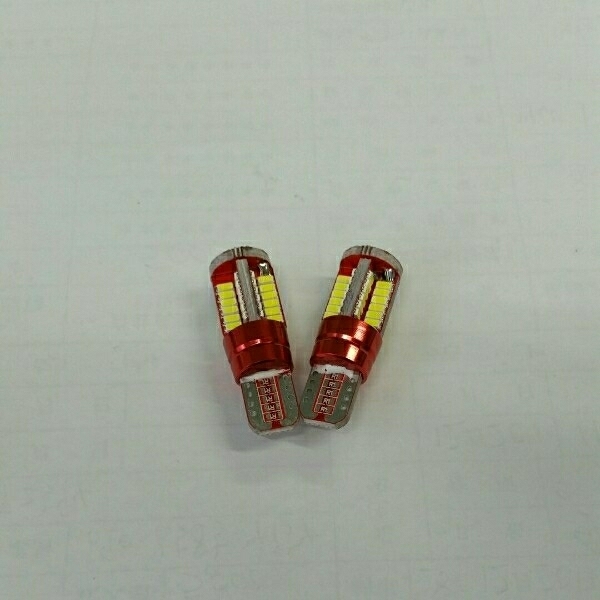 12V車〜24V車用 キャンセラー内蔵 T10 LED 57連 ポジション 白発光 2個.乗用車〜トラックまで幅広く使えます。高品質 爆光 人気商品!拍卖