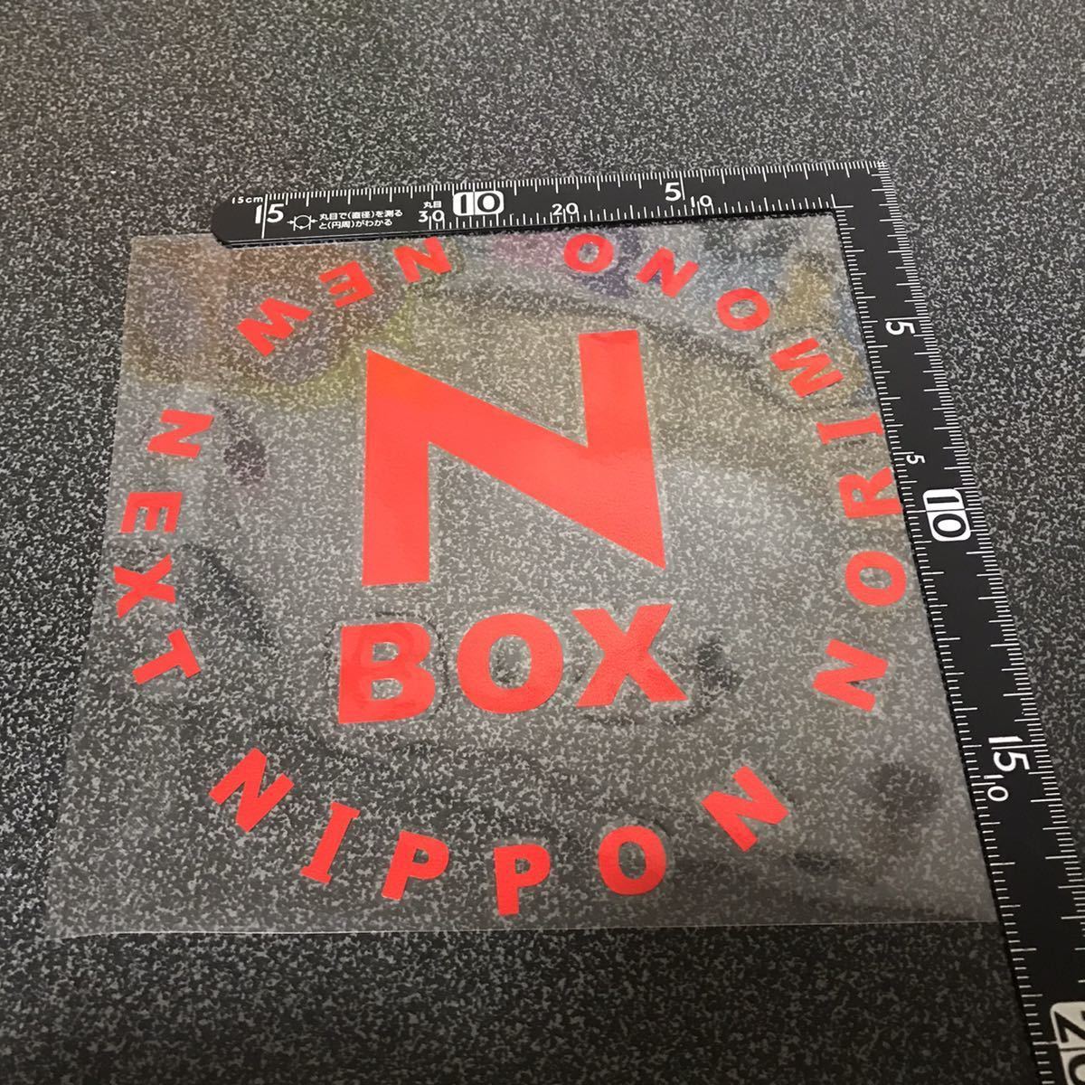 本田 Nボックス N Box 専用 かっこいいカーステッカー レッド拍卖