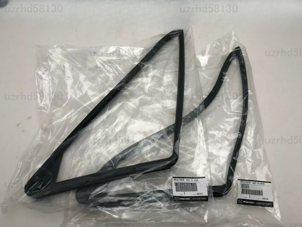 マツダ純正 ロードスター NA6 NA8 NB6 NB8 クォーター ウェザーストリップ 左右セット ユーノス MAZDA拍卖