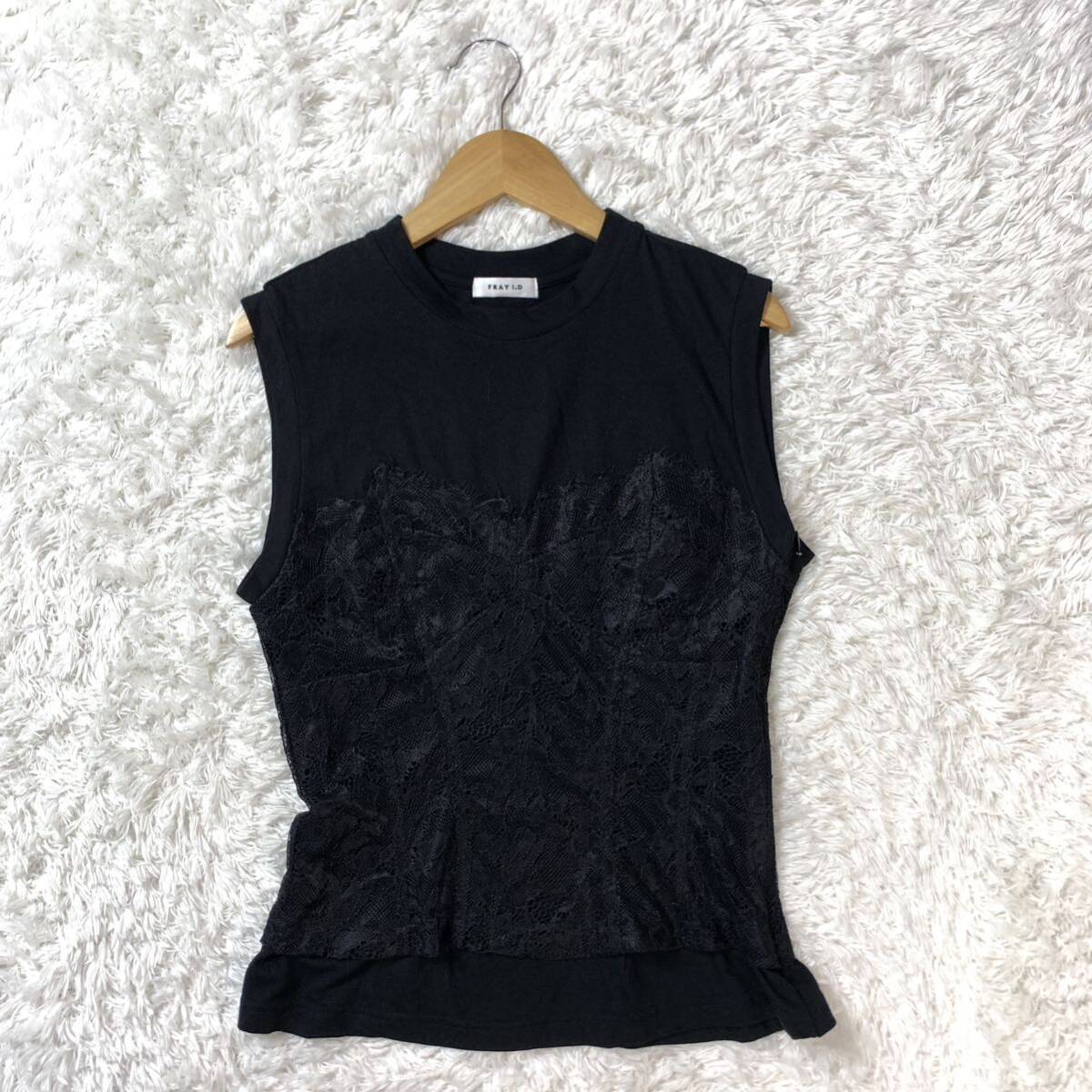 美品 FRAY I.D フレイアイディー ノースリーブカットソー タンクトップ ブラック 黒 レース コットン レーヨン F YA7619拍卖