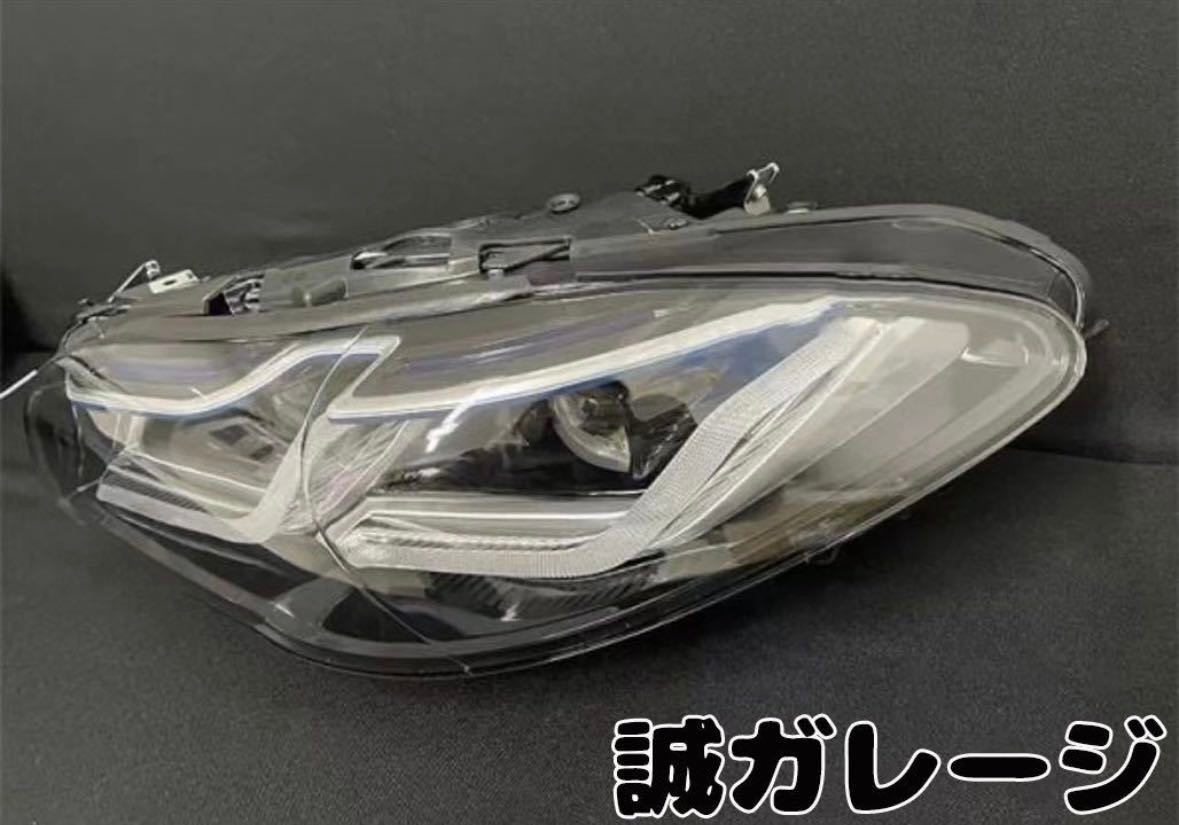 BMW 5シリーズ 2009-2016 F10 F18用 フルLEDヘッドライト ★BMW G30風!拍卖