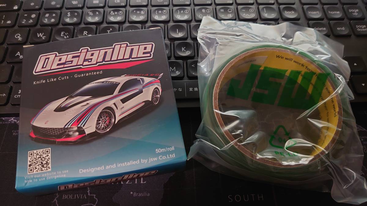 匿名配送【 大容量 お得な50m巻 】ナイフレステープ Designline拍卖