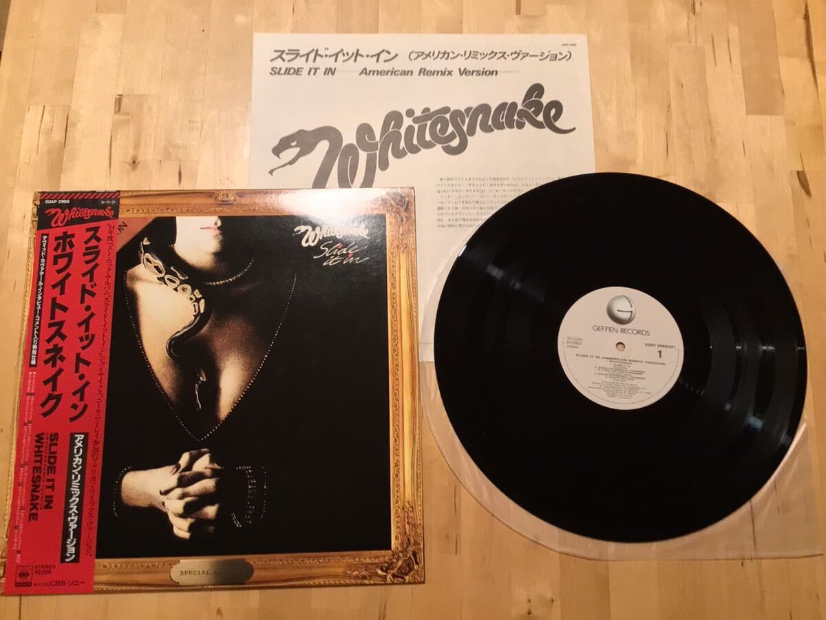 【帯付EP】WHITESNAKE / SLIDE IT IN スライド・イット・イン (20AP 2966) / ホワイトスネイク / AMERCAN REMIX VERSION 84年日本盤極美品拍卖