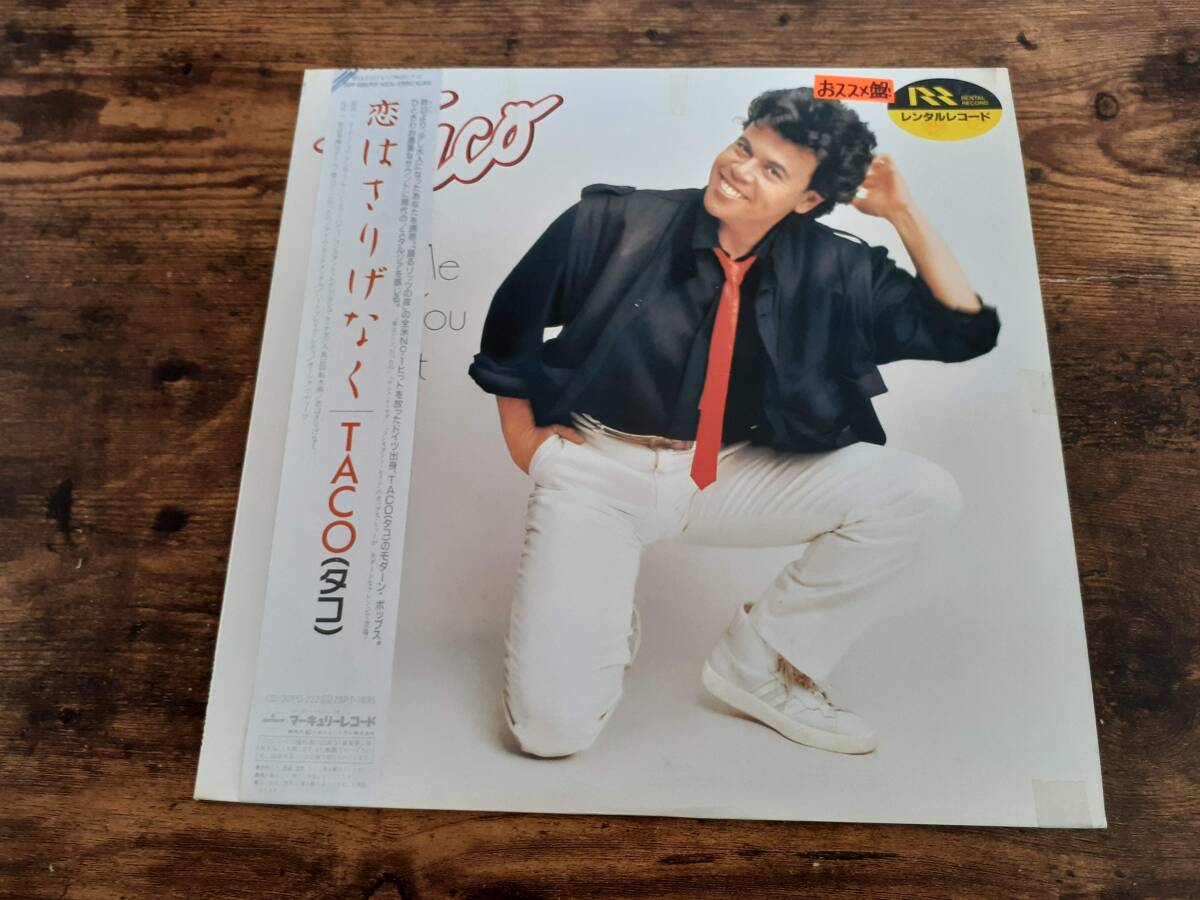 L5310◆LP / タコ Taco / 恋はさりげなく Tell Me That You Like It拍卖