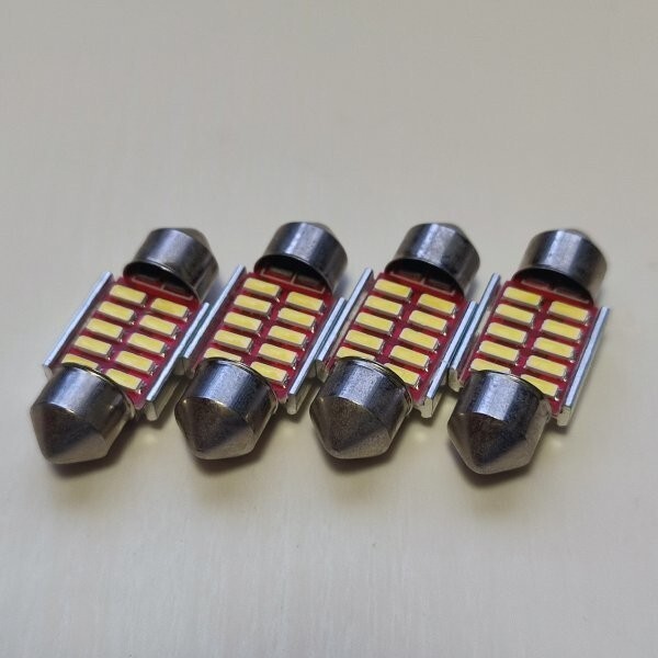 GG3W アウトランダー PHEV 超爆光! T10 LED ルームランプ 4個セット ホワイト ミツビシ /t31拍卖