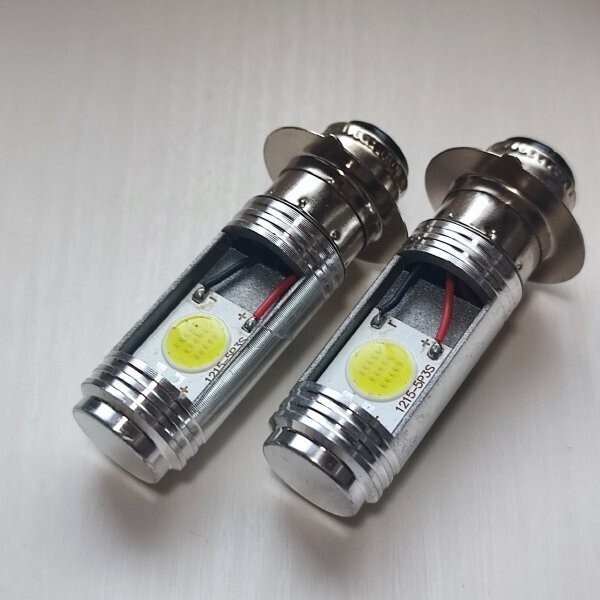 NSR50 1995-1999 A-AC10 LED PH7 LEDヘッドライト Hi/Lo バルブ バイク用 2個セット ホワイト HONDA ホンダ拍卖