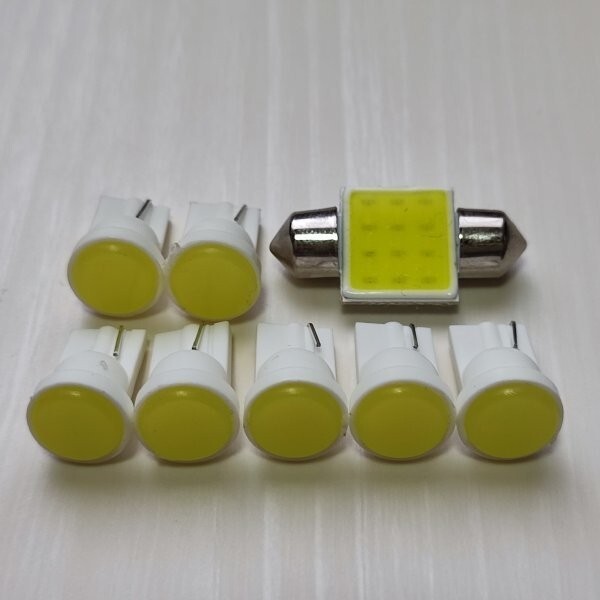 フルCOB 50系 プリウス 超爆光!T10 LED ルームランプ 8点セット ホワイト トヨタ /c1/t31拍卖