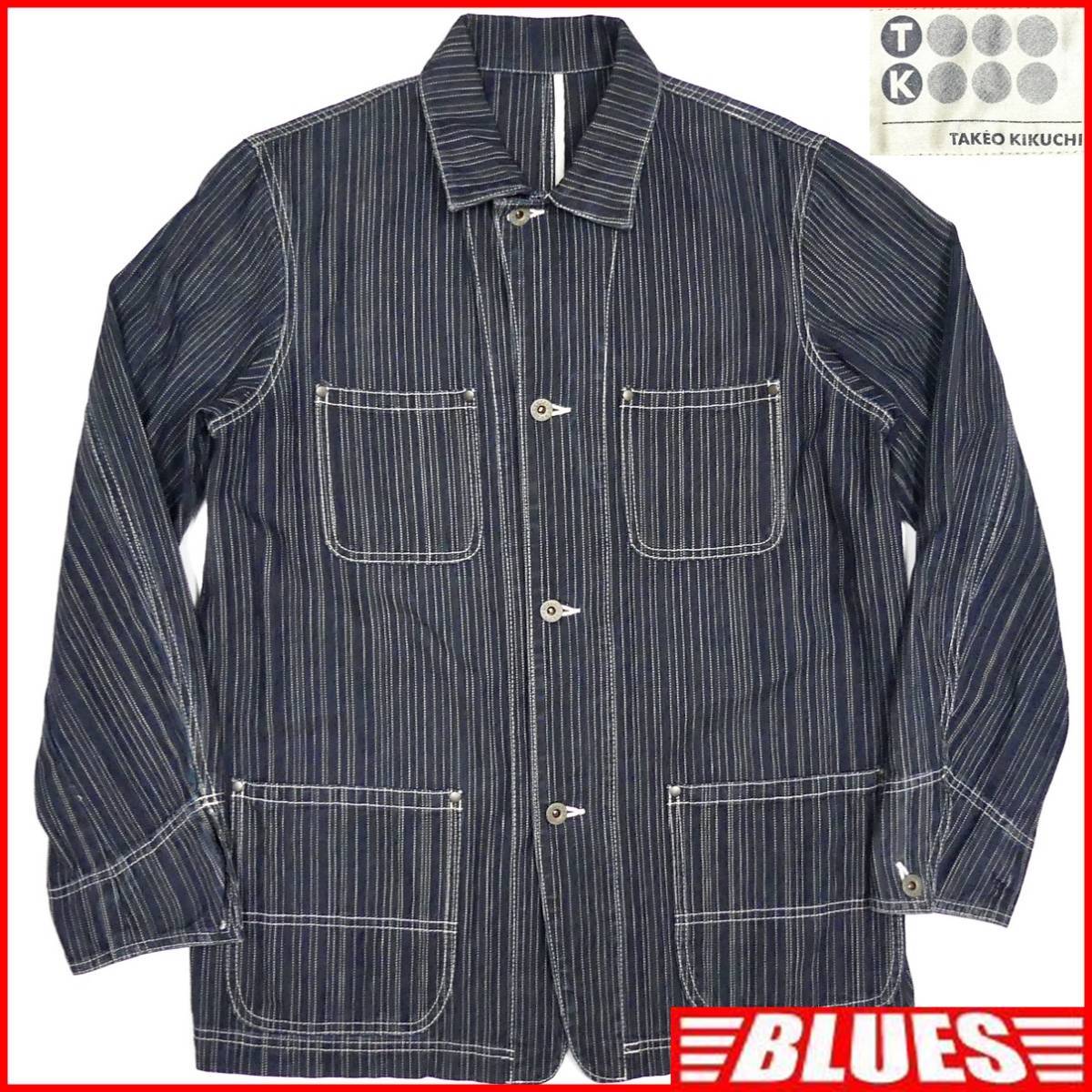 即決★TAKEO KIKUTI★メンズL カバーオール タケオキクチ TK 3 ジャケット ストライプ インディゴ染め ブルゾン 4ポケット拍卖