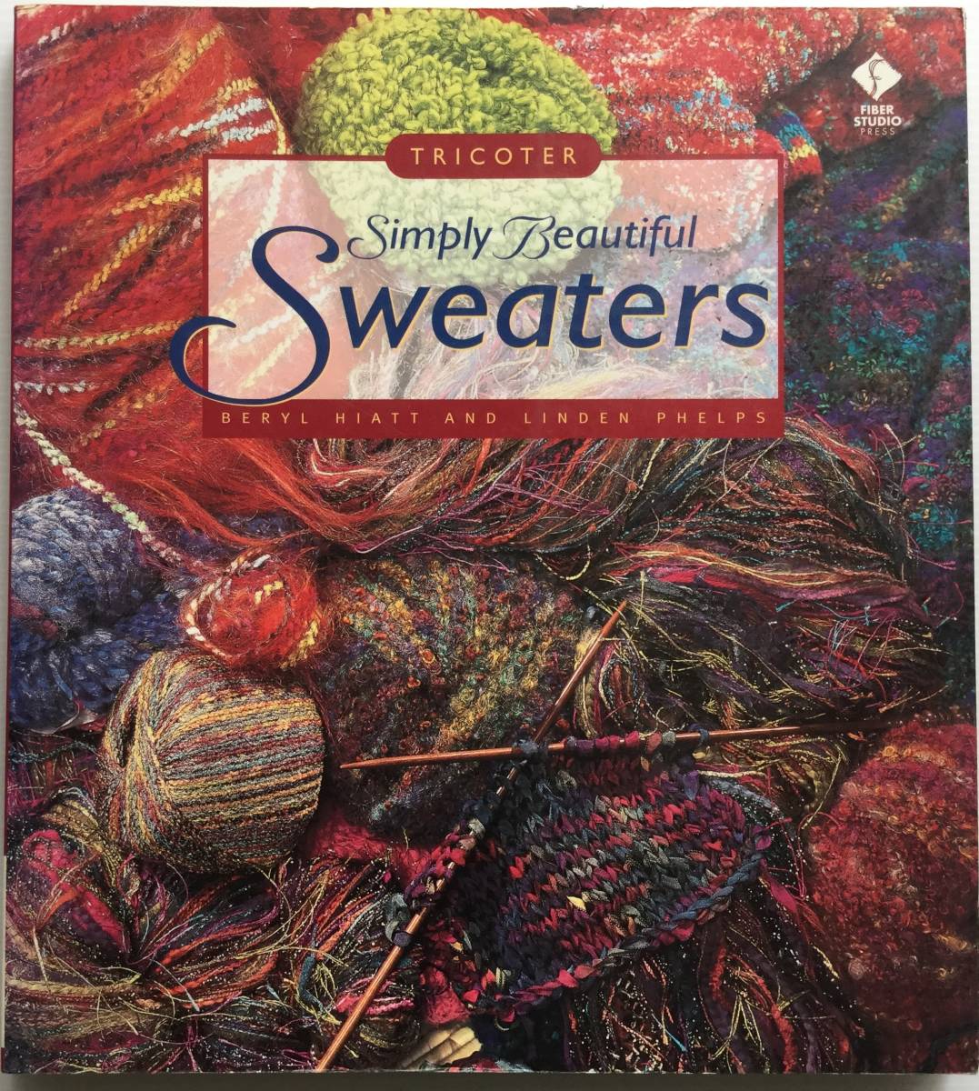 送料無料■ARTBOOK_OUTLET■ G3-047 ★ 美品 編物 シンプルで美しいセーター ファッショナブルな20パターン TRICOTER拍卖