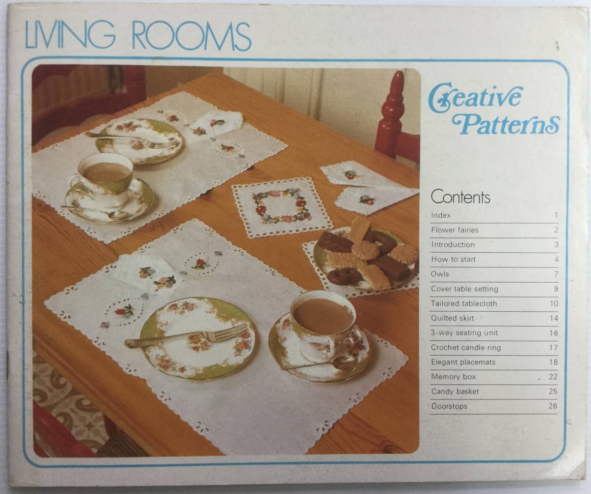 送料無料■ARTBOOK_OUTLET■G2-032★ 70‘s クリエイティブ パターン シリーズ 刺しゅう アップリケ リボン刺繍 かぎ針編み リビングルーム拍卖