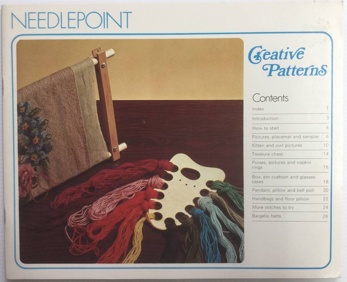 手芸本■ARTBOOK_OUTLET■G2-038★送料無料 NEEDLEPOINT レトロ ハンドメイド 70‘s クリエイティブ パターン シリーズ ニードルポイント拍卖