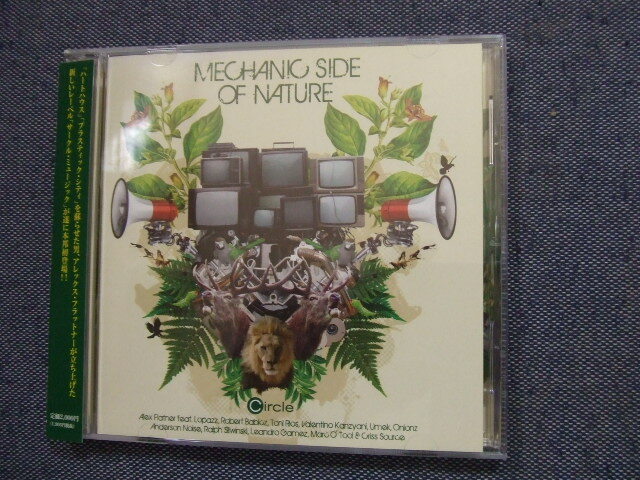 CD★メカニック・サイド・オブ・ネイチャー /アレックス・フラットナー/ハウス?Alex Flatner 帯あり★8枚まで送料160円 ア拍卖
